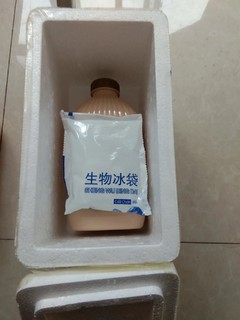 酸奶