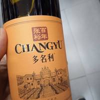 多名利彩龙干红葡萄酒