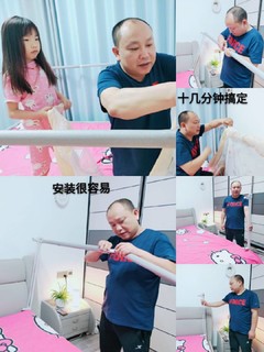 棒棒猪防护栏宝宝安全妈妈安心睡