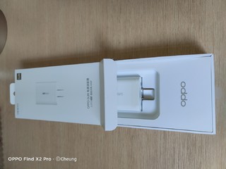 新买到的好物 OPPO氮化镓充电器