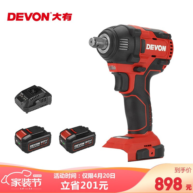 孔对准，“枪”握牢！ 钢铁直男的电动玩具，从3V-20V，一文推荐我用过的这些电动螺丝刀