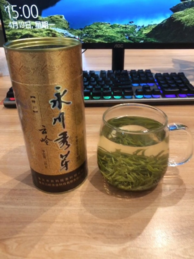 雾都的茶叫永川秀芽一喝起来巴适得板！