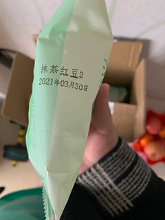 全麦面包