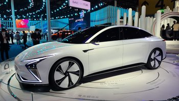 2021上海车展：多项黑科技加持，智己L7开启预售
