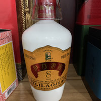 家乡酒，家乡味道，伊力老窖