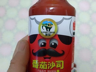 手抓饼番茄酱