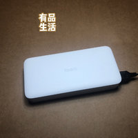 redmi充电宝20000mah