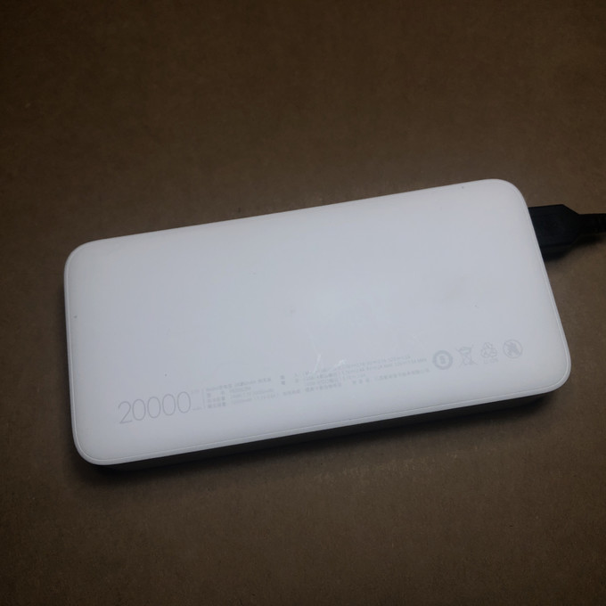 红米plm09zm移动电源怎么样 redmi充电宝20000mah