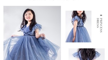 日常分享 篇十：宝茉莉：今日推荐，时尚爆表的儿童公主裙！ 