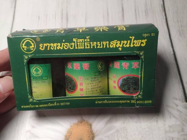 夏日必备，驱蚊止痒好物～