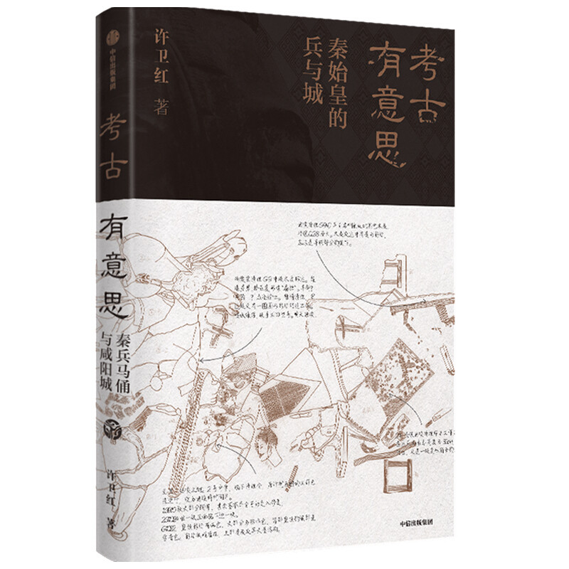 徐悲鸿巨制3.5亿成为亚洲最高估价拍品，张宗宪上拍罕见明代瓷器，画廊周北京本周开幕