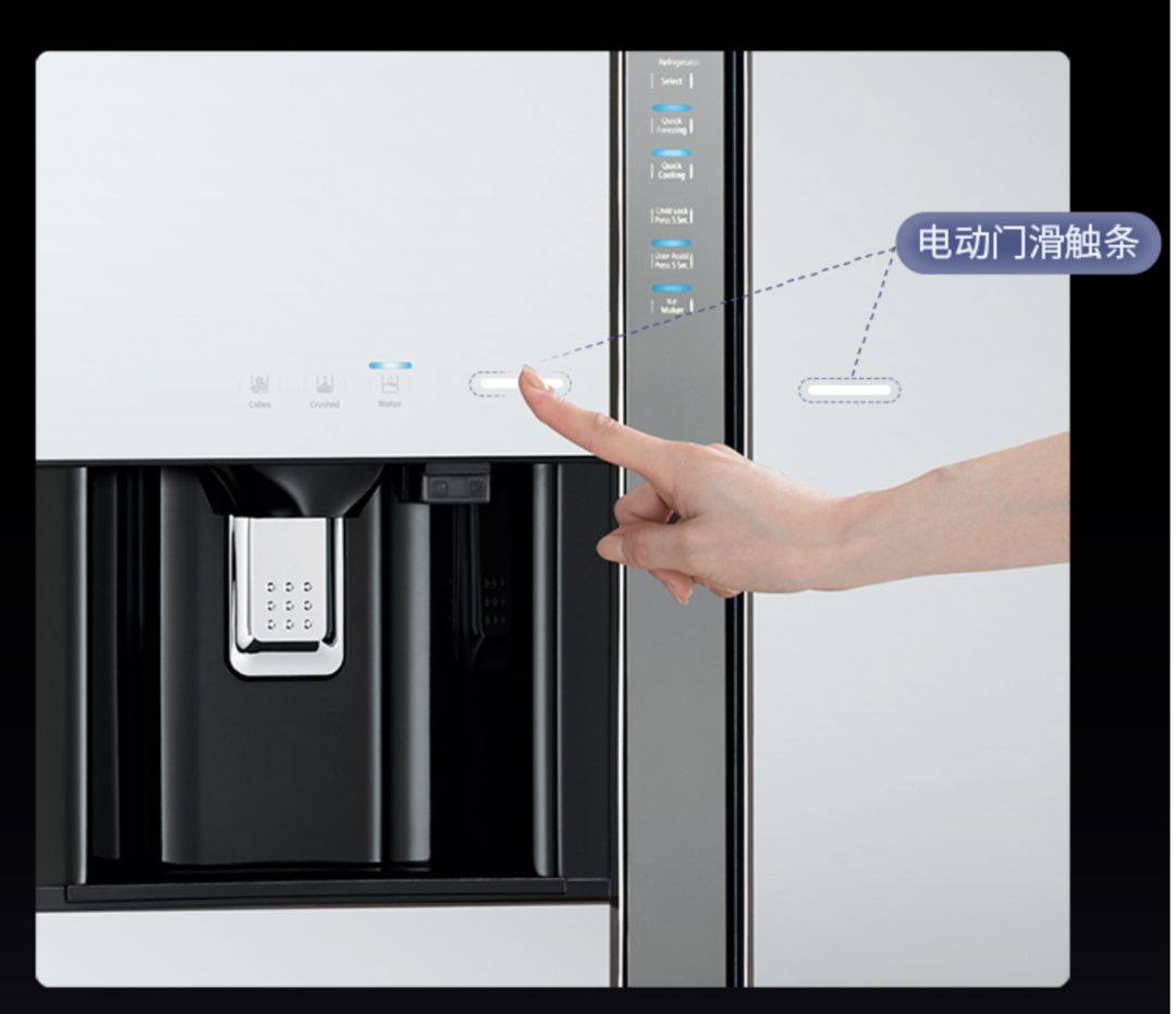 自动制冰+电动门：日立 R-SBS3200XC 原装进口 对开门冰箱正式上市