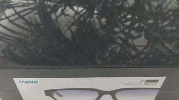 雷柏Z1智能眼镜-未来穿戴设备