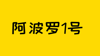 价格低、保障全，这款多次赔付重疾真能打！