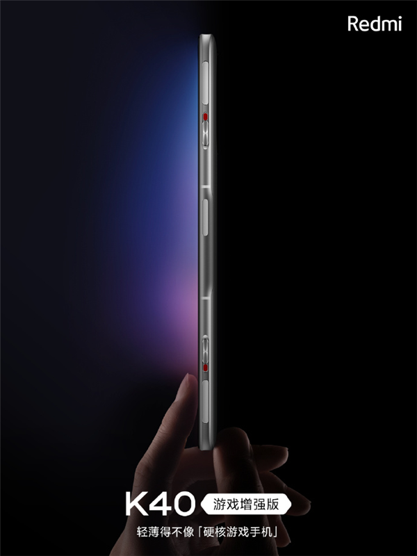 科技东风丨全球首款25.3英寸墨水显示器上架、苹果春季新品发布会前瞻