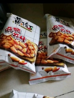 网红休闲零食麻辣花生