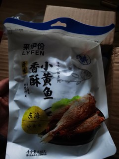 来伊份香酥小黄鱼 还不错