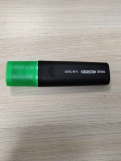 得力s600荧光绿标记笔