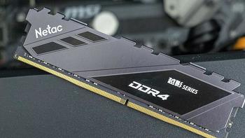 朗科越影系列DDR4内存条上机实测：原厂颗粒，性能优越