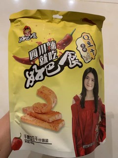 这个品牌豆干比较好吃