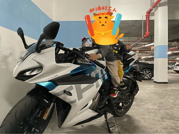 中年大叔的圆梦玩具