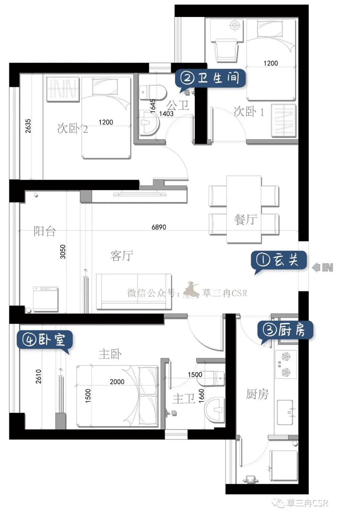 70㎡超极限三房两卫，化身成猫咪游乐园