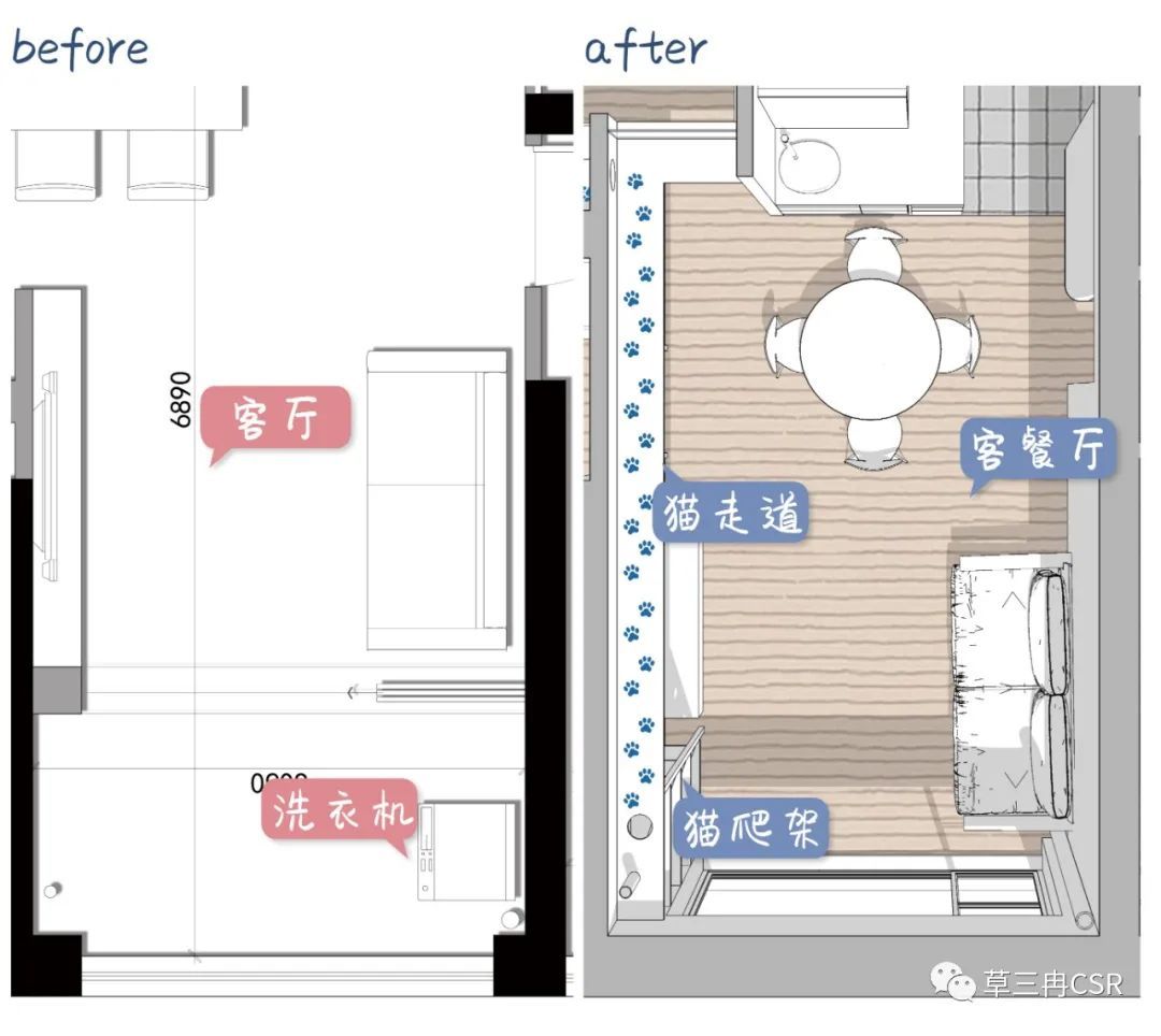 70㎡超极限三房两卫，化身成猫咪游乐园