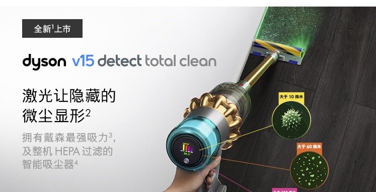 4.22最新快讯：Redmi K40游戏增强版官图曝光、路虎即将推出首款纯电动车、中国消费者的手机平均更换周期已超过25个月