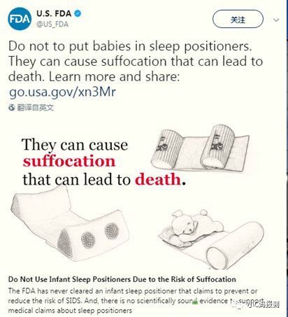 宝宝什么时候该用枕头？定型枕有没有用？头型该怎么睡？