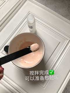 面膜中的爱马仕了解一下！？ 