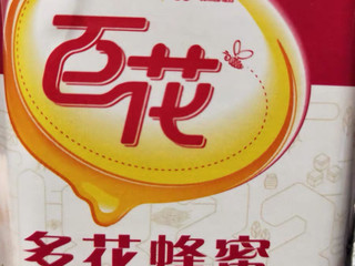 并不是所有的蜂蜜都标注波美度