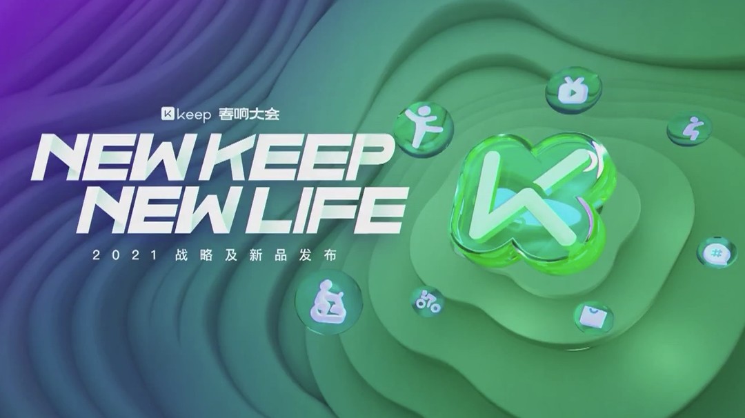 4.22最新快讯：Redmi K40游戏增强版官图曝光、路虎即将推出首款纯电动车、中国消费者的手机平均更换周期已超过25个月