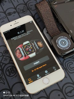  iPhone更新后Watch罢工了