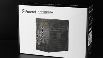全球首发 Fractal 分形工艺 Ion Gold 850W开箱