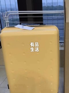 小米旅行箱