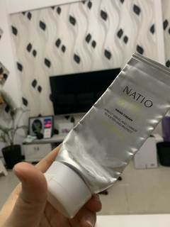 自用款便宜大碗的植物系护手霜natio