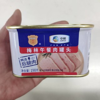 午餐肉还是梅林好吃～