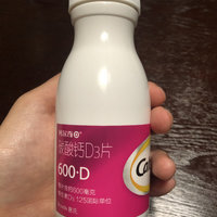 孕妇钙片，哺乳期也要吃的！