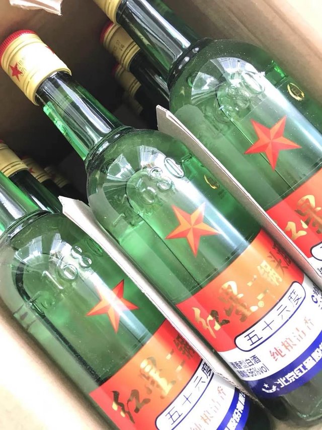 红星大二，正宗口粮酒