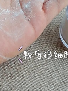 婴儿爽身粉