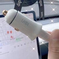 贯彻简质轻奢高品质精神，柚比创市精瓷黄金版30W迷你双口车充评测