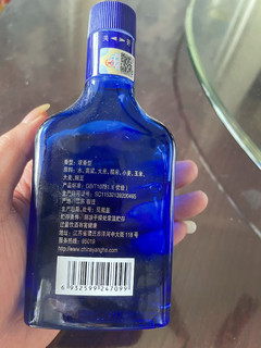 不太适合我的洋河King酒