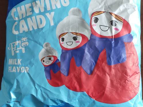 俄罗斯KDV牛奶味糖果