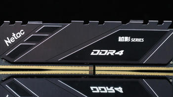 朗科越影DDR4-3200内存评测：原厂颗粒，很能超频
