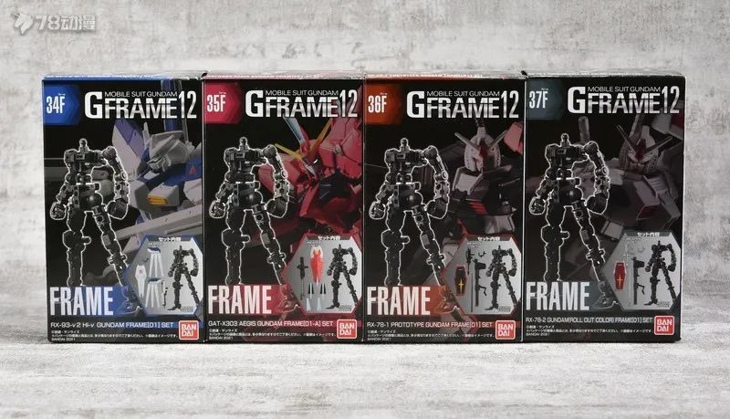 【78动漫官方评测】 万代食玩 高达 G FRAME 12