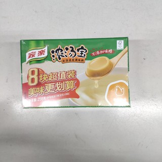 万能汤料，秒变厨师～