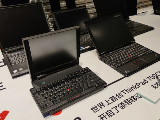 古董机thinkpad701c蝴蝶机