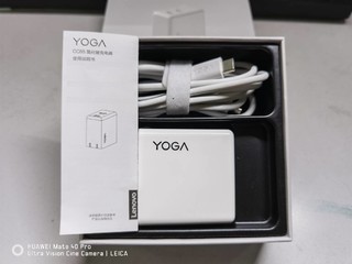 YOGA cc65充电器