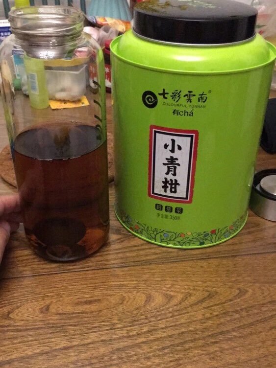 七彩云南普洱茶