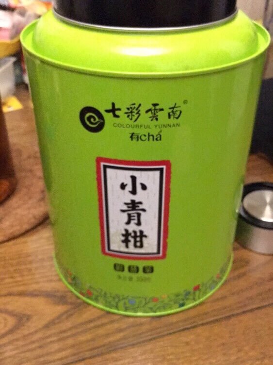 七彩云南普洱茶